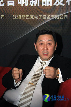 斯巴克马伟民:我们共同开发的产品共同销售,第一步我们利用各自的销售