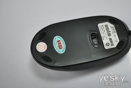 最受老百姓青睐 双飞燕op-220有线鼠标28元