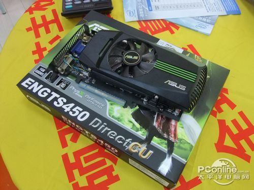 显卡最新价格变动表 型号 原价(元) 现价(元) 涨跌额(元) 备注 华硕