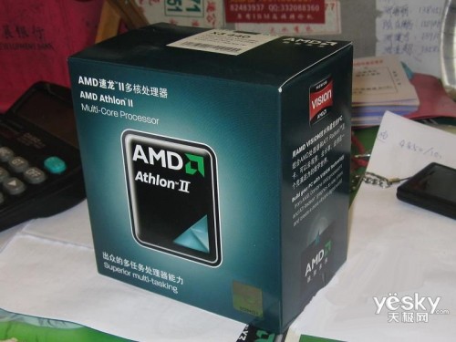amd 速龙ii x3 440