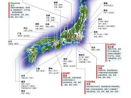 缺貨引發漲價 日本廠商受災影響剖析