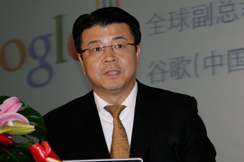 图文:谷歌全球副总裁刘允(2)