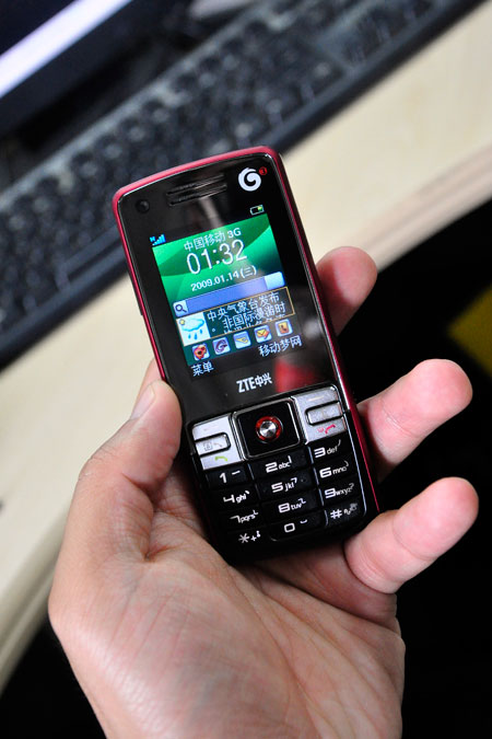 中国移动定制中兴直板3g手机u210图赏