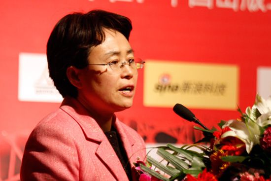 北京市石景山区副区长李艳