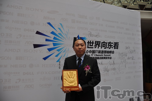 图文:汉王科技副总裁孟庆君