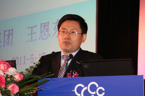 图文:浪潮集团高级副总裁王恩东