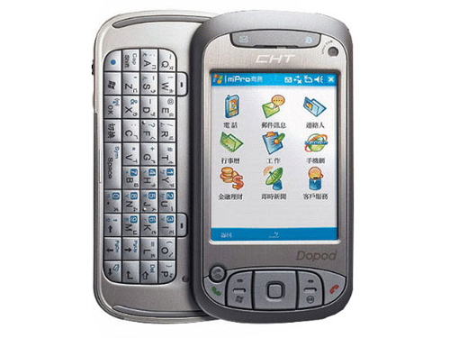 侧滑键盘智能小强多普达d9000又降200