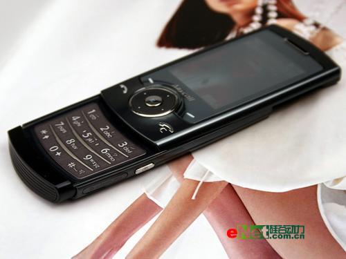 图为:三星sgh-u600手机