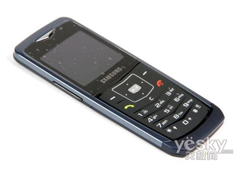 图为:三星sgh-u100手机