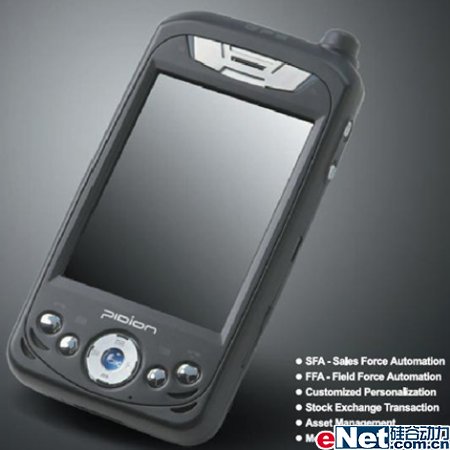 bluebird soft的bm-150r已经通过了fcc的认证,即将