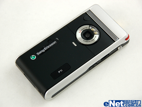 尊贵商务体验索尼爱立信p1仅为2630元
