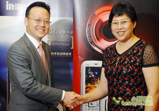 天语发布"in像"800万像素拍照手机