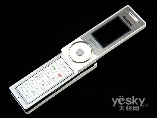 三星小巧旋屏x838手机仅1599