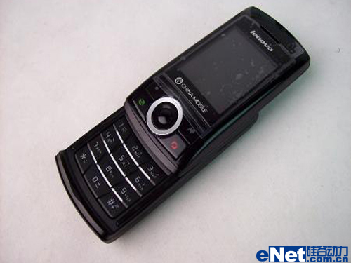 低价不低质联想彩屏滑盖机e217卖299