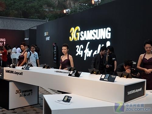 澳门沙金游戏网站官网版官方入口多因素认证示意图