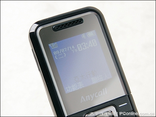 超诱人天翼cdma 三星b309惠265元