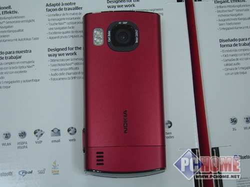 炫色金属地带诺基亚6700s红色版到货