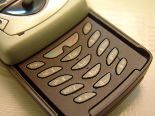 经典外星人再现 诺基亚7650仅199元_手机_科技时代_新浪网