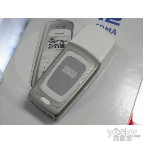 低端c网经典 诺基亚2112行货仅199元