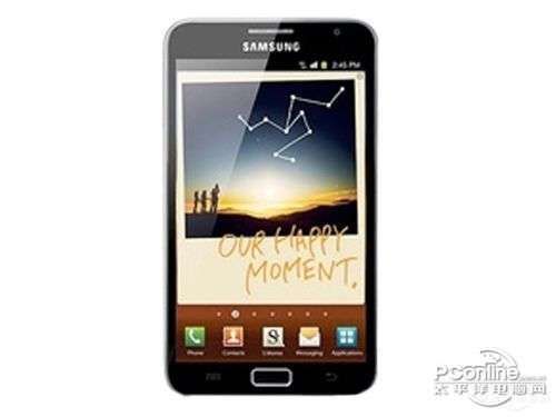 3寸超大屏幕 三星i9200手机现售5400元