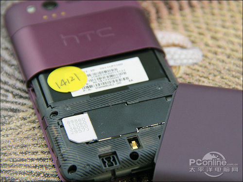 紫色尤物放心入 htc g20妥当降至2360_手机_科技时代_新浪网