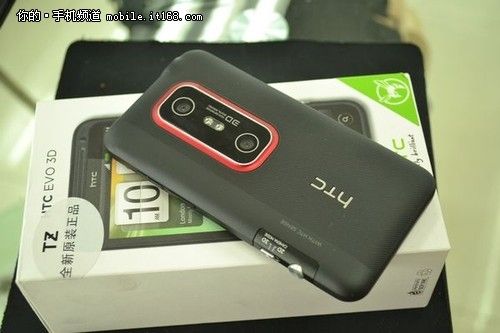 双核裸眼3d htc g17武汉冰点价2280