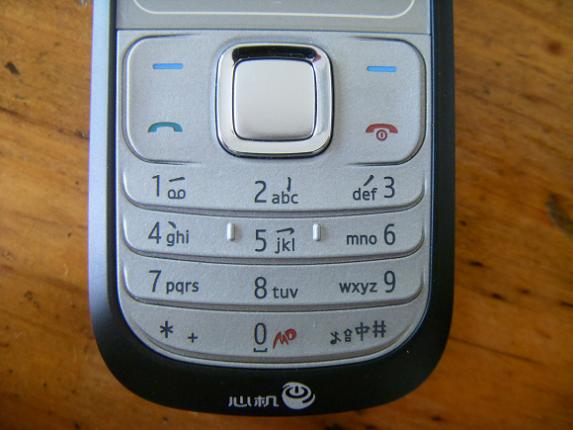 诺基亚 1681c图片_手机_科技时代_新浪网