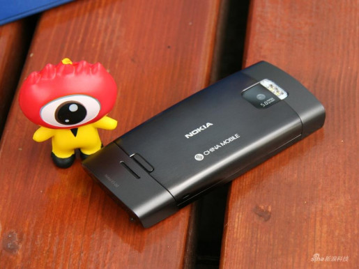 图为:诺基亚 x5-00