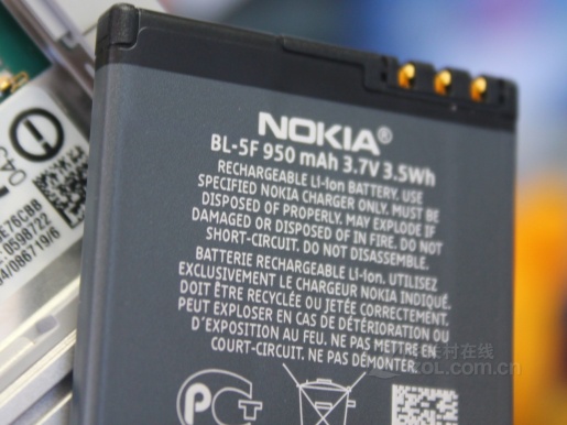 图为:诺基亚 x5-01