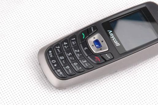 图为:三星 sgh-c218