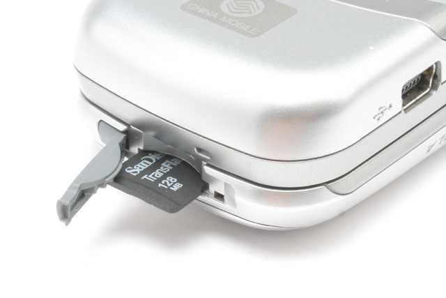 图为:摩托罗拉 a732