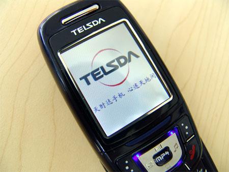 图为:天时达 t218