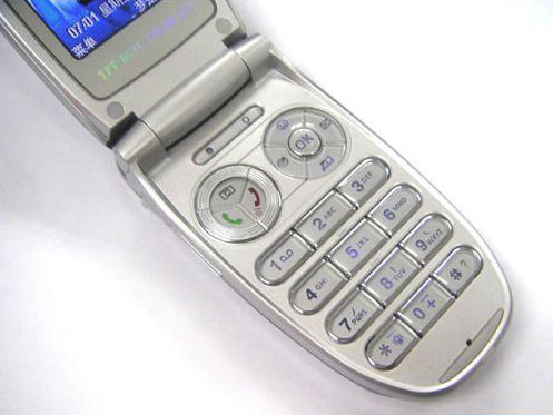 点击查看:夏新 f90 下一张清晰大图