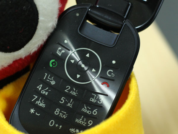 图为摩托罗拉rokru9