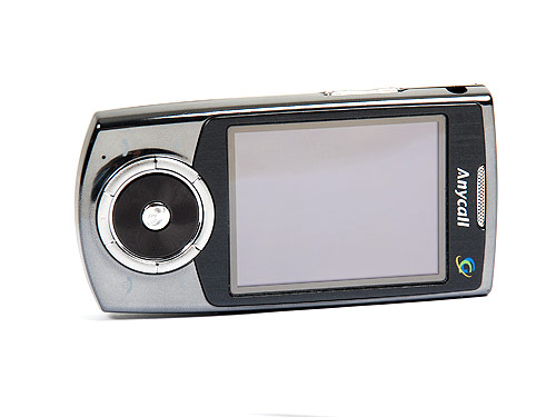 新浪数码>手机>手机大全>三星>三星sch-w599>  29 / 46正在加载.