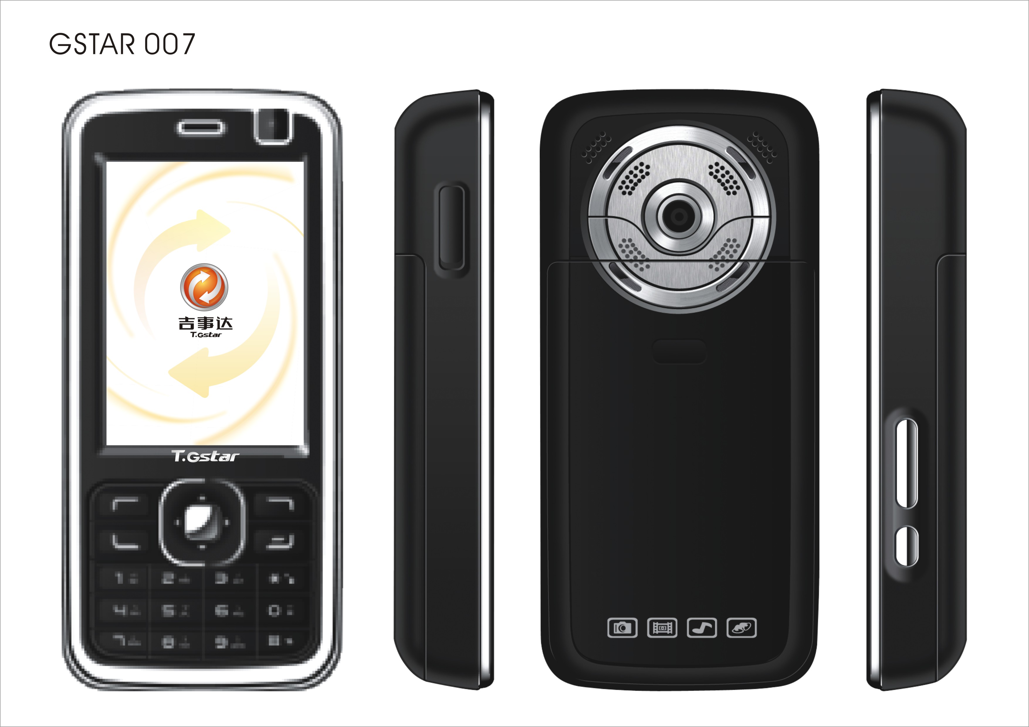 吉事达 007图片_手机_科技时代_新浪网