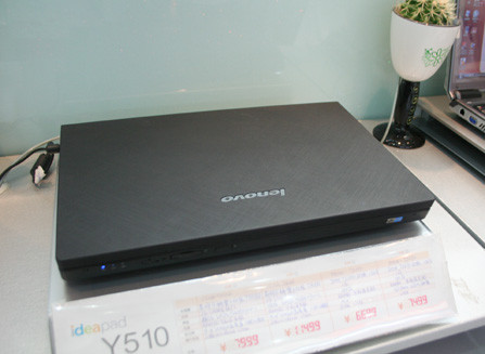 影音娱乐先锋 联想ideapady510仅5k多