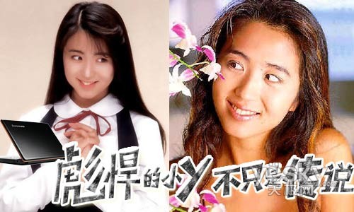 天南海北侃小y 打造网媒史上最彪悍的导购_笔记本_科技时代_新浪网