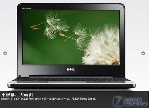 戴尔inspiron 灵越11z(s510911cnw)笔记本