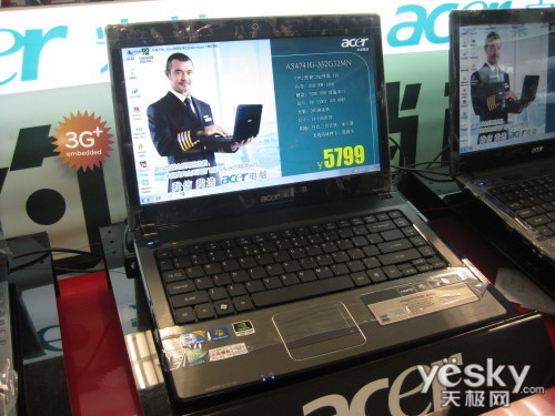 acer宏碁 aspire 4741g-332g32mn
