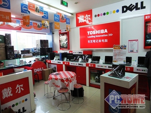 戴尔inspiron灵越m501r(m5010d-328)笔记本更适合成为台式机的替代品