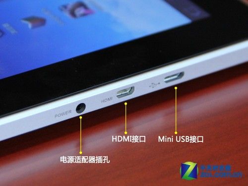 7英寸小钢炮 华为mediapad平板电脑评测(2)