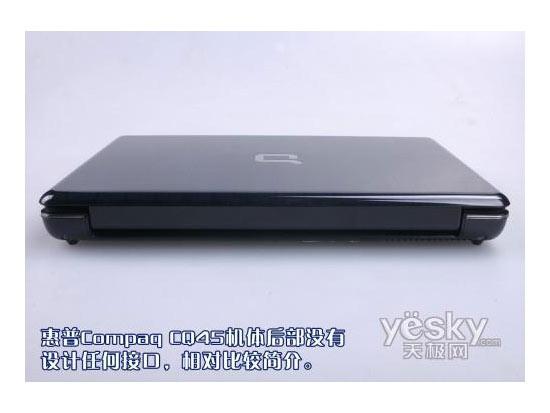 图为惠普compaqpresariocq45