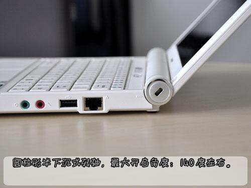 联想 昭阳m10图片页_笔记本_科技时代_新浪网