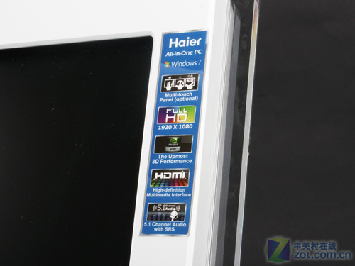 支持多点触摸海尔乐家家e5一体机评测