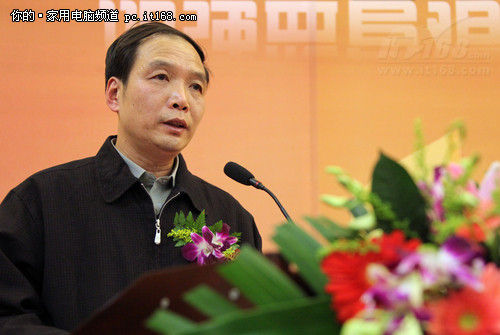 中关村西区驻厂组李文义科长讲话