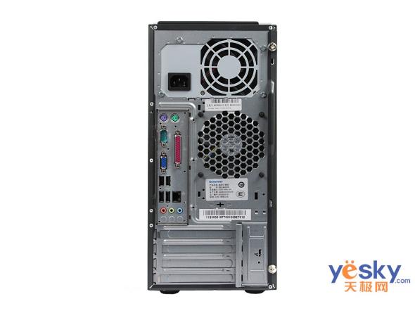 联想thinkcentre m4000t