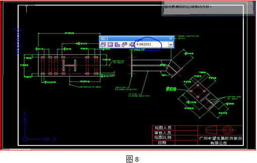 中望cad2009體驗5模板創建與視口應用2