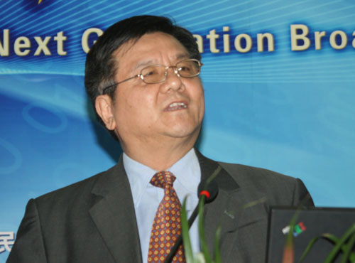 图文:工业和信息化部电信管理局张新生演讲