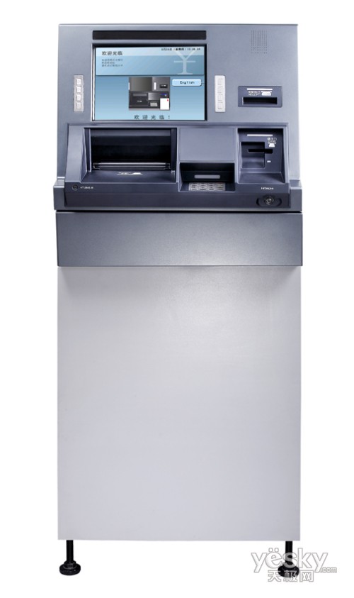 日立:atm新机型完善金融自助解决方案